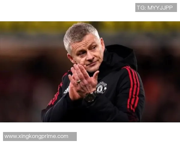 索尔斯克亚谈曼联成就：面对顶尖球队我们依然取得了骄人成绩